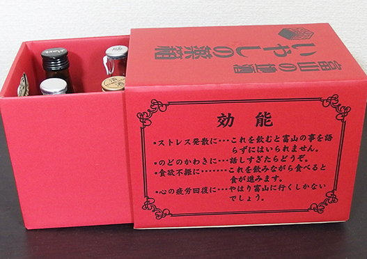 b0246533_14033683.jpg