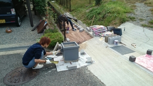 c0209334_23492543.jpg