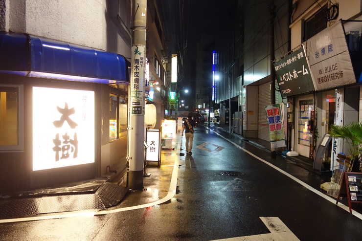 登山用品を求めて その7~CAMP on Parade_a0287336_19294117.jpg