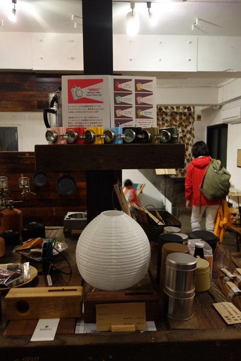 登山用品を求めて その7~CAMP on Parade_a0287336_1956365.jpg