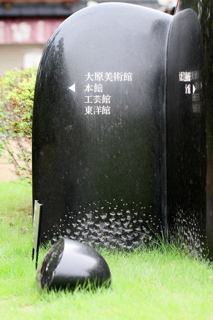 a0242438_17291145.jpg