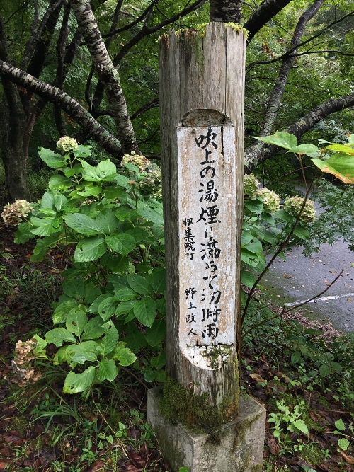 c0281841_1336133.jpg