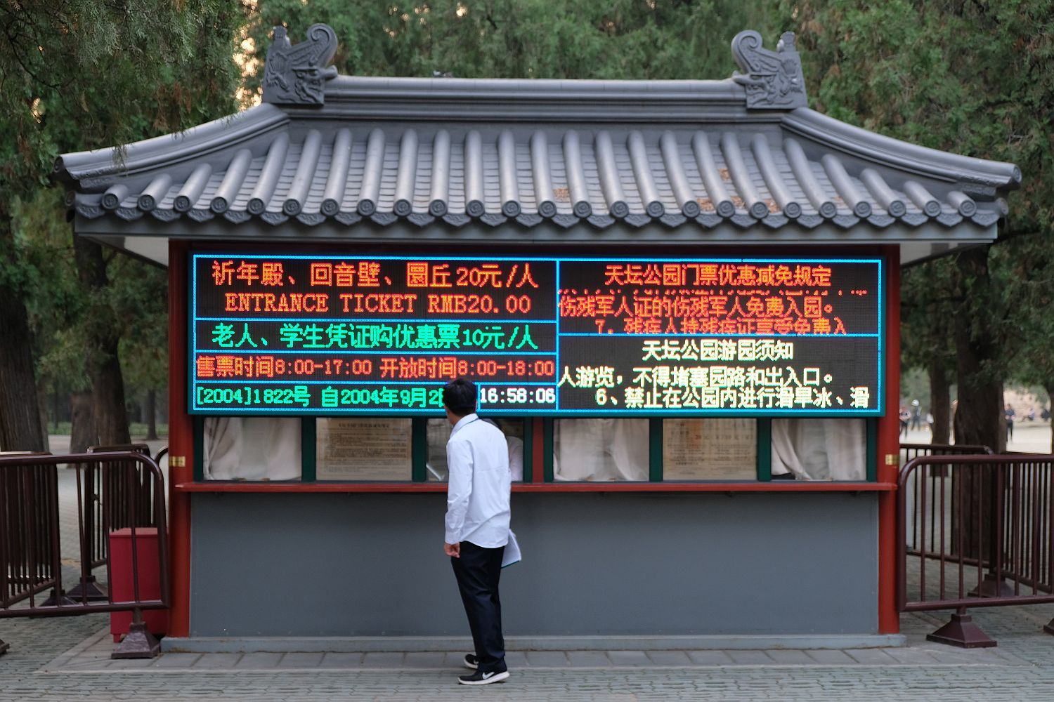 b0212342_11072321.jpg