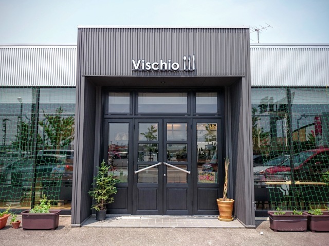 Vischio（ヴィスキオ）（金沢市福増町）_b0322744_21291537.jpg