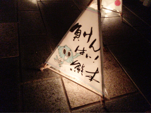d0148449_13124528.jpg