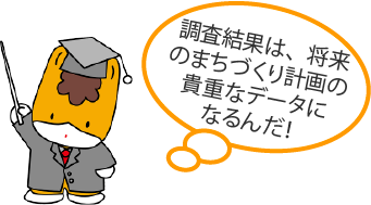 a0290852_21524783.png