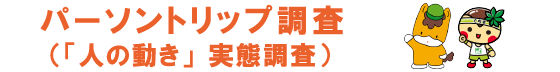 a0290852_2203066.png