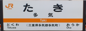 a0057057_16335357.png