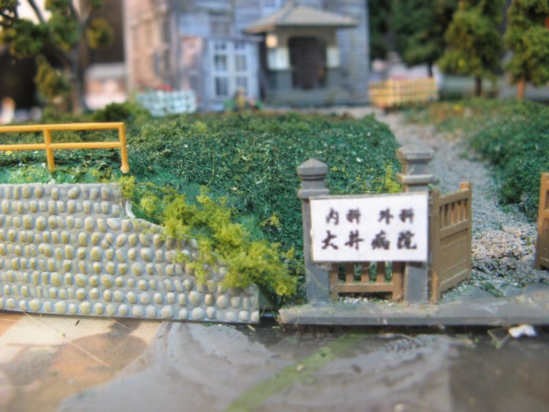ベンチで語らう光太郎と智恵子：石井団長ジオラマ制作報告１_c0014967_16502177.jpg