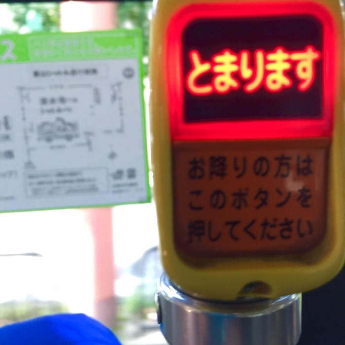 d0105967_21495360.jpeg