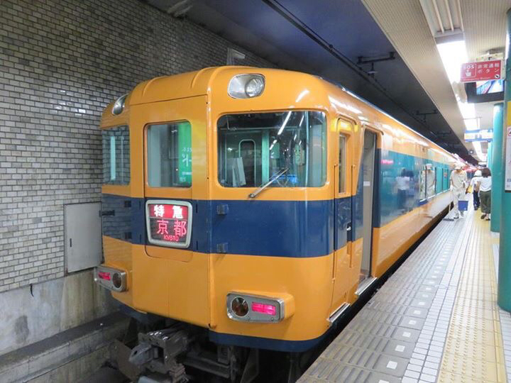 f0233068_18450092.jpg