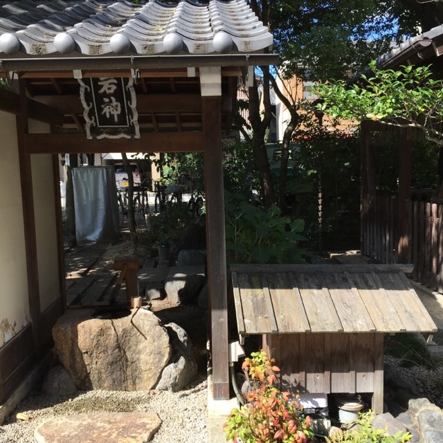 秋晴れ_f0363168_23083931.jpeg