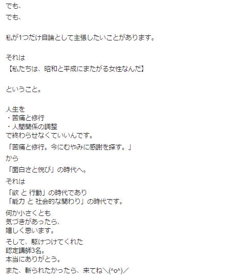 d0169072_07331988.png