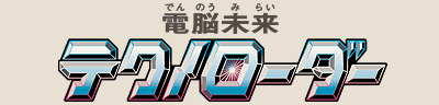 f0230672_10072838.gif