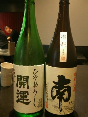 酒舗たのかん(王子／居酒屋)_f0302381_19385522.jpg