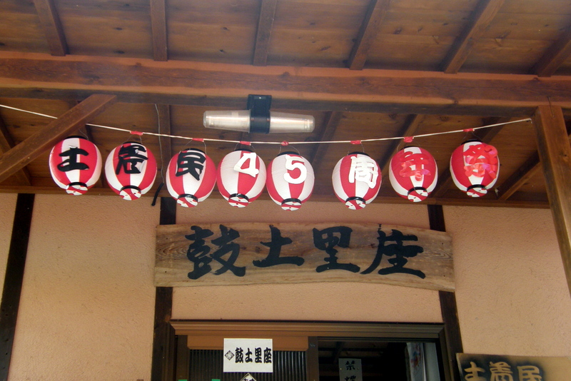 c0057390_17572359.jpg