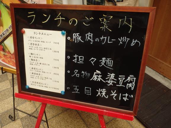 c0118393_8391539.jpg