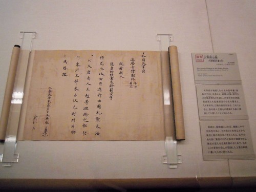 e0116694_2083530.jpg