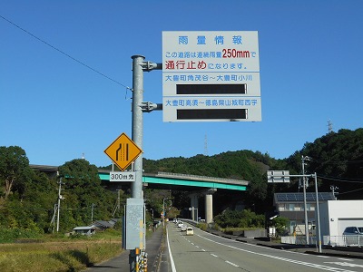 f0308898_18475953.jpg
