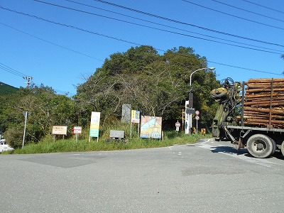 f0308898_18482110.jpg
