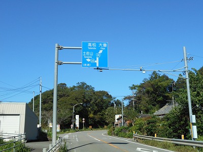 f0308898_1848868.jpg