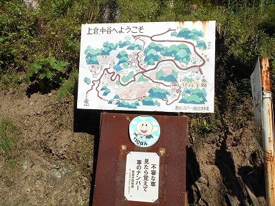 f0308898_19202823.jpg