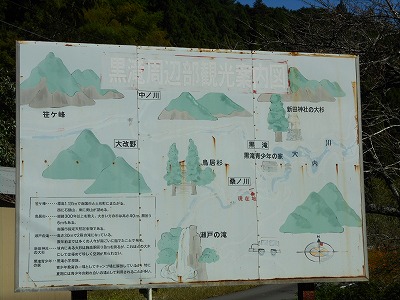 f0308898_19232532.jpg