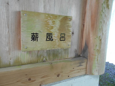 f0308898_1933367.jpg