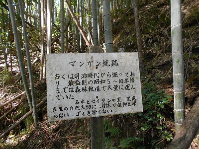 f0308898_19403787.jpg
