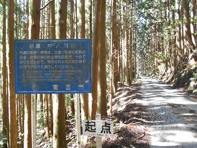f0308898_19461173.jpg