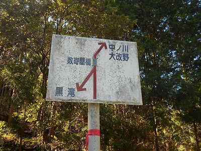 f0308898_194820100.jpg