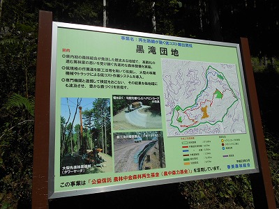 f0308898_19521154.jpg