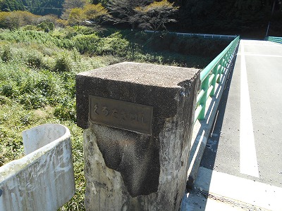f0308898_19533319.jpg