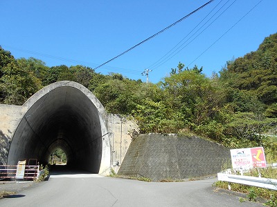 f0308898_20141946.jpg