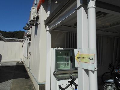 f0308898_20143031.jpg