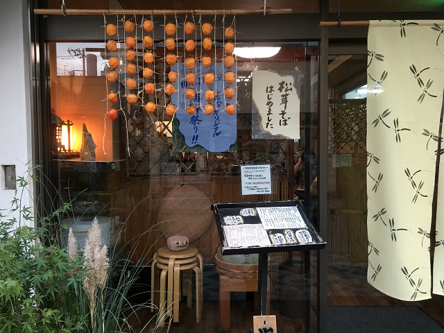c0124100_20383575.jpg