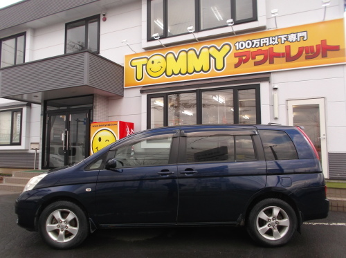 10月11日(火)★TOMMYアウトレット★M様アイシスご成約(*´∀`)ノシ あゆブログ♪ ローンサポート★_b0127002_17480166.jpg