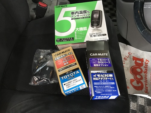 10月11日 火曜日の本店はみんなでオールスターブログ♫タイヤ交換承ります♫TOMMY _b0127002_1914570.jpg