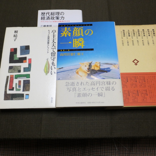 c0192503_17465654.jpg