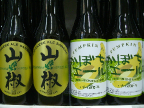 f0055803_16313965.png