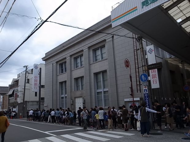 尾道散策_f0197703_14575323.jpg
