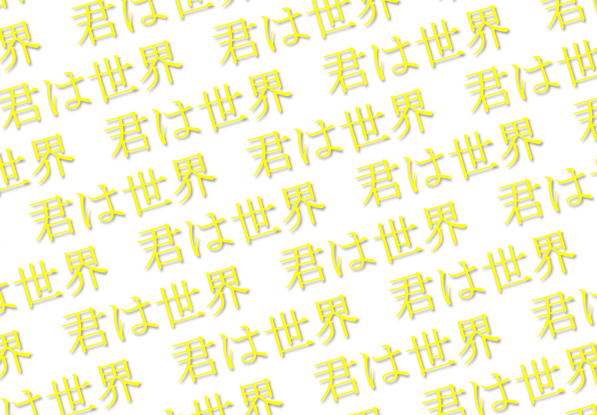 b0155415_20440404.png
