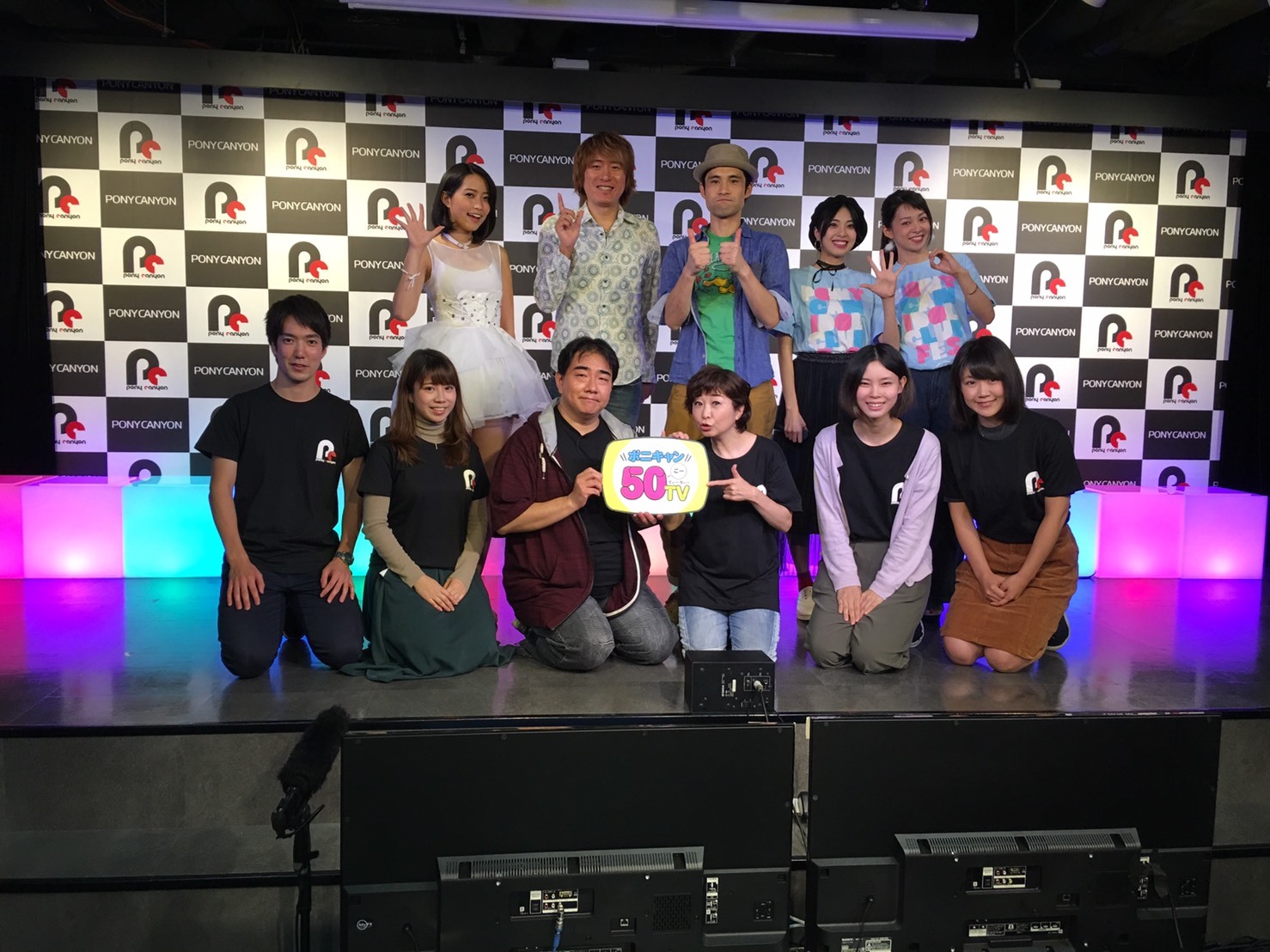 ポニーキャニオン50周年イベント_a0163623_23564112.jpg