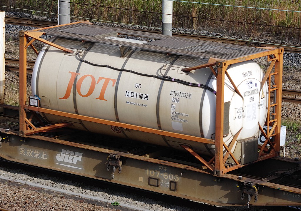 モリタから16番22T6コンテナ(JOT)発売!専用種別は何にしま モリタから16番22T6コンテナ(JOT)発売!専用種別は何にしま