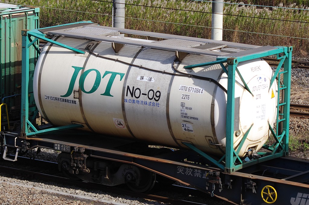 ☆モリタ 22T6コンテナ(JOT青)完成品 美品|鉄道模型 ☆モリタ 22T6コンテナ(JOT青)完成品 美品|鉄道模型