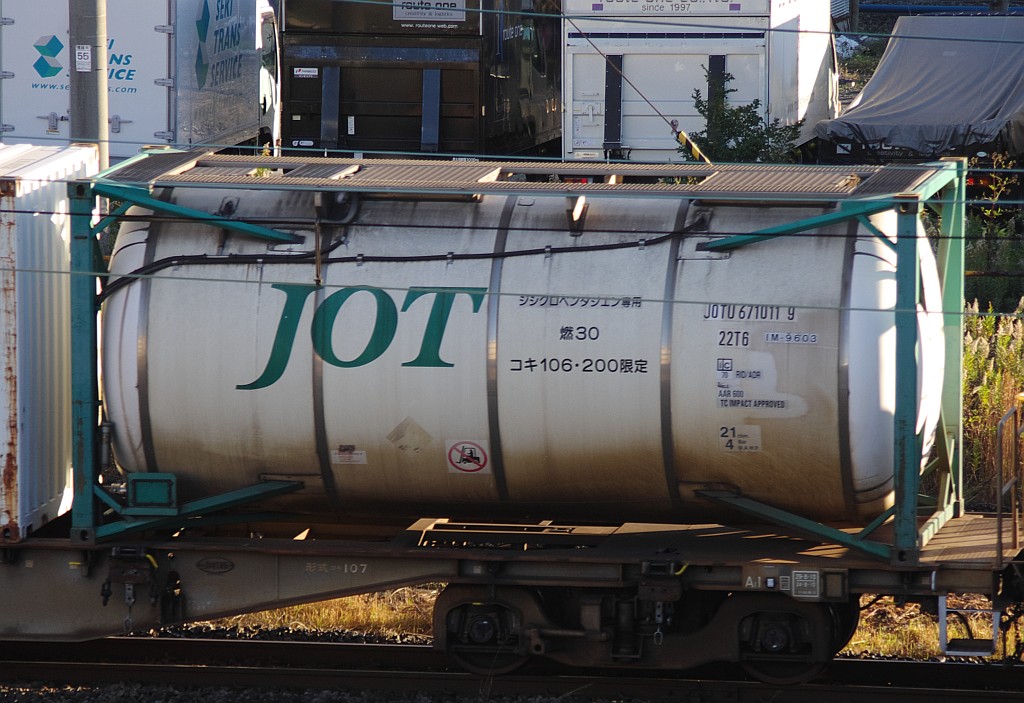 モリタから16番22T6コンテナ(JOT)発売!専用種別は何にしま モリタから16番22T6コンテナ(JOT)発売!専用種別は何にしま