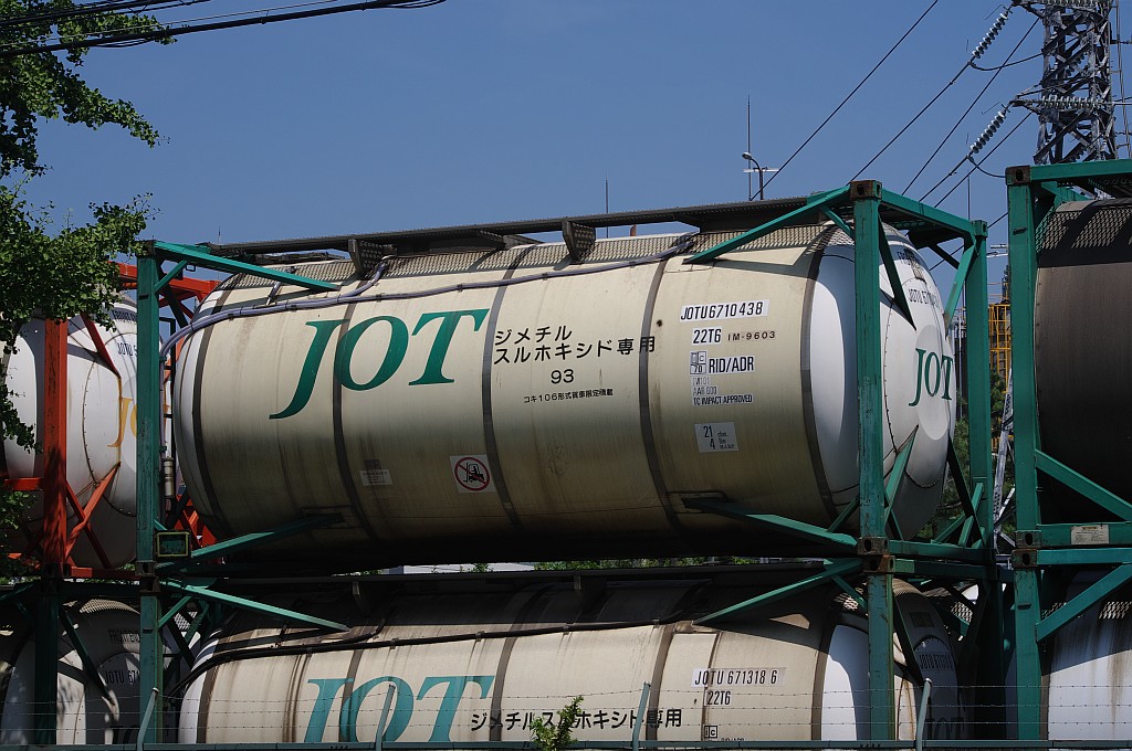 モリタから16番22T6コンテナ(JOT)発売!専用種別は何にしま モリタから16番22T6コンテナ(JOT)発売!専用種別は何にしま