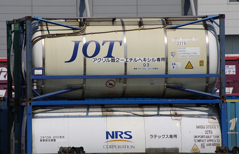 ☆モリタ 22T6コンテナ(JOT青)完成品 美品|鉄道模型 ☆モリタ 22T6コンテナ(JOT青)完成品 美品|鉄道模型
