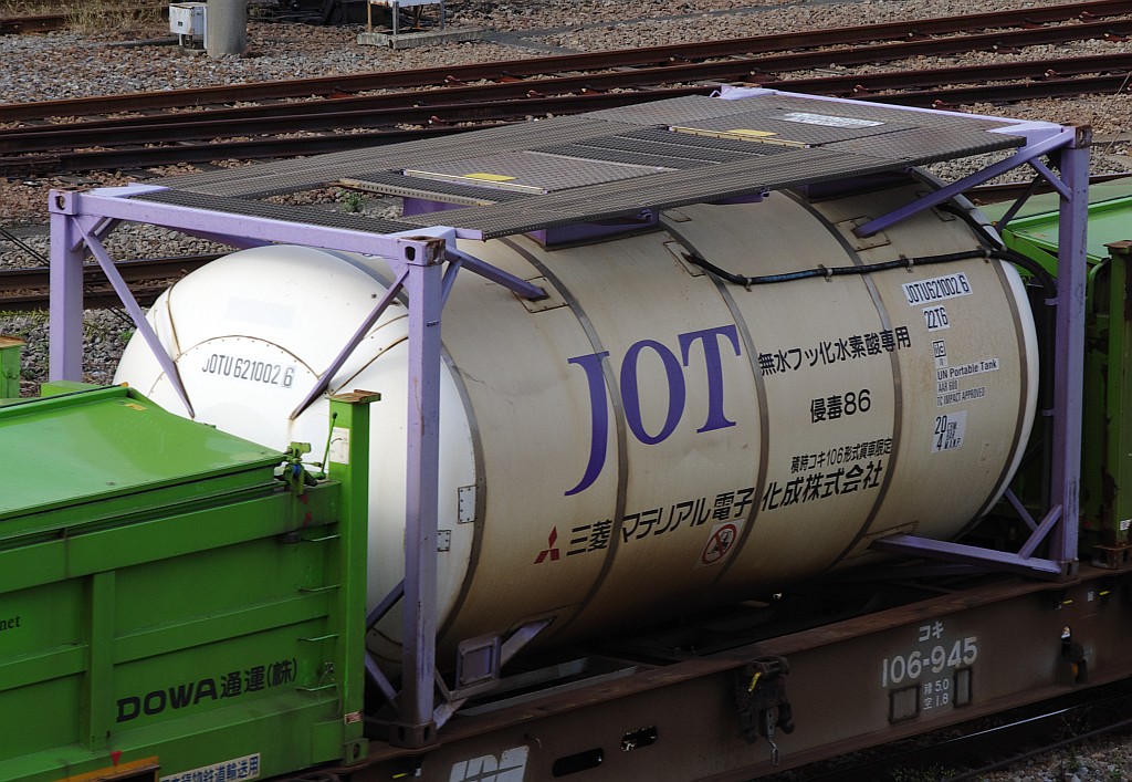 モリタから16番22T6コンテナ(JOT)発売!専用種別は何にしま モリタから16番22T6コンテナ(JOT)発売!専用種別は何にしま