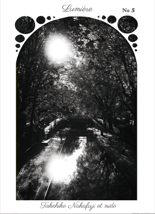 中藤毅彦氏 展覧会「Lumière」_b0187229_1548824.png